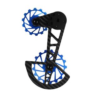 13v-ekar-b-chape-de-derailleur-arriere-ceramique-nova-ride-campa-ekar-blue-13-vitesses