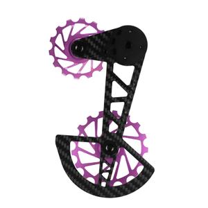 13v-ekar-p-chape-de-derailleur-arriere-ceramique-nova-ride-campa-ekar-purple-13-vitesses