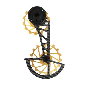 axs-gld-chape-de-derailleur-nova-ride-sram-axs-12s-gold-tu