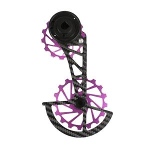 axs-rvl-p-chape-de-derailleur-arriere-ceramique-nova-ride-sram-axs-rival-rose-carbone-tu