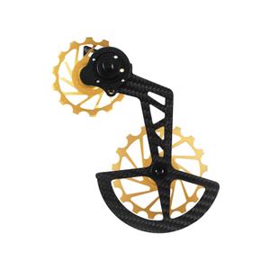 grx-812-17-gld-chape-de-derailleur-nova-ride-grx-812-17-gold-11v