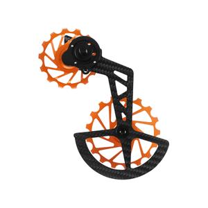 grx-812-17-o-chape-de-derailleur-nova-ride-grx-812-17-orange-11v