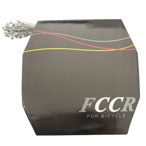 17675-boite-de-100-cables-de-frein-p2r-argente-1-80-m