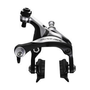 ibr9000af82x-etrier-de-frein-avant-shimano-dura-ace-br-9000-set-noir-argente-tu