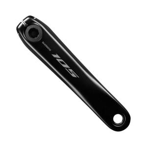 y0rs98060-manivelle-gauche-shimano-fc-r7100-noir