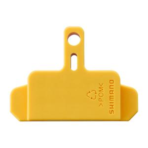 y8fz05000-cale-de-purge-shimano-br-m575-yellow-tu