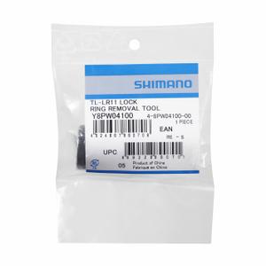 product/s/h/shimano_y8pw04100_2.jpg