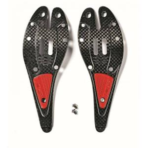sid00316-inserts-carbone-sidi-e-noir