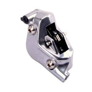 101849-etrier-de-frein-a-disque-avant-arriere-sram-red-etap-axs-hrd-fm-gris-argente-tu
