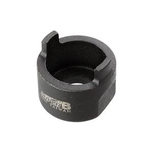 504073-demontage-roue-libre-super-b-tb-1035-noir-23-mm