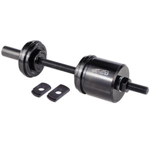 531346-outil-de-montage-cuvette-integree-super-b-tb-130003-noir-tu