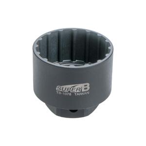 538069-douille-pour-boitier-de-pedalier-super-b-shimano-hollowtech-tb-1078-gris-tu