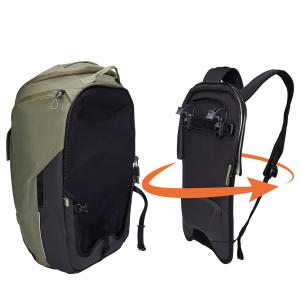 product/t/h/thule_thu320509x-3921_soft-green_2.jpg