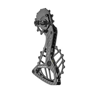 t200x00-derailleur-arriere-token-shuriken-tk1739s2-noir-tu