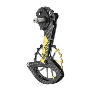 t201x00-derailleur-arriere-token-shuriken-tk1729s-noir-jaune-tu