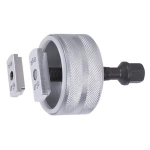 719407-cle-boitier-de-pedalier-unior-argent-noir-tu