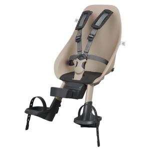 uis10-beige-noir-siege-avant-enfant-urban-iki-compact-beige-noir-9-mois-3-ans