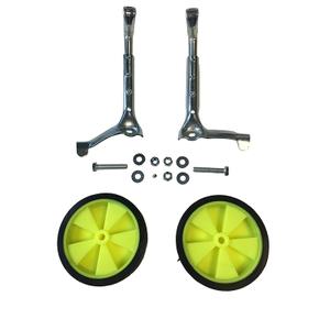 340302-jeu-de-support-de-cadre-reglables-enfant-vicma-350-500-noir-jaune-tu
