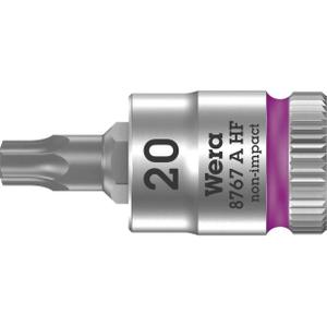 05003364001-douille-torx-wera-20-argente-tx20
