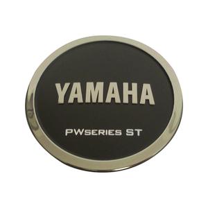 714196-logo-pour-batterie-yamaha-e-bike-noir-tu