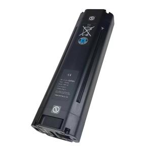 714199-batterie-interne-yamaha-e-bike-36v-600wh-noir-tu