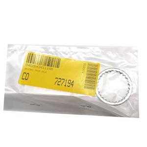 727194-entretoise-axe-pour-moteurs-yamaha-pw-gris-tu