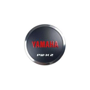 727196-capot-moteur-yamaha-pw-pw-x2-pw-te-pw-st-rouge-noir-tu